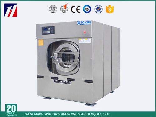 50公斤洗脫兩用機(jī)-洗滌設(shè)備