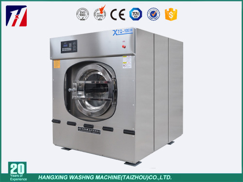 工業(yè)洗衣機(jī)-洗衣房洗滌設(shè)備