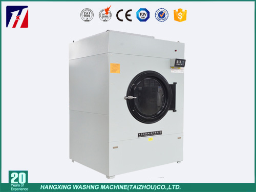 工作服烘干機(jī)