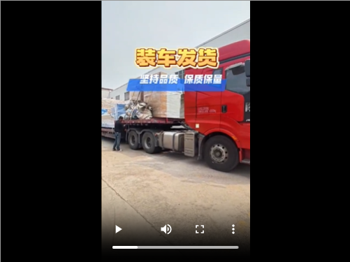 全套酒店賓館洗衣房設(shè)備即將發(fā)往新疆喀什地區(qū)